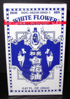 Bai Hua You - White Flower Oil
