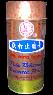 Wu Yang Pain Relieving Medicated Plaster